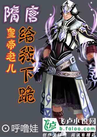 月光影视