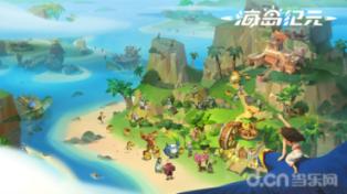英雄之战中文版