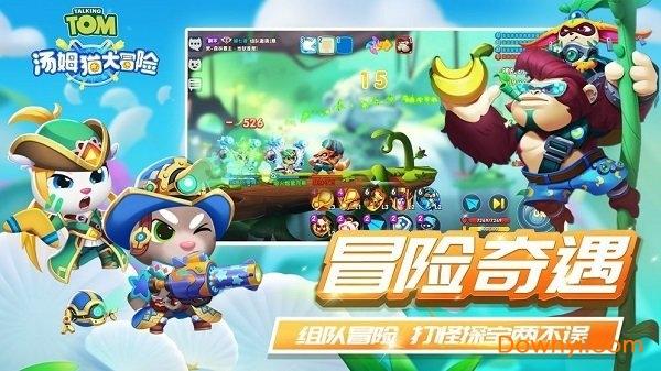 神秘的大海