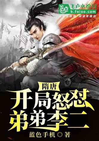 左右消消看