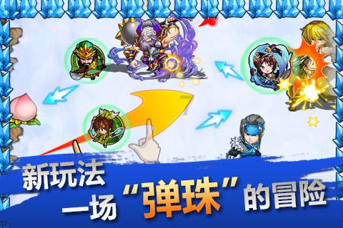 首届湖南沅陵“沅滋沅味”年货节盛大开幕