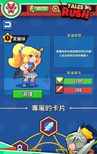 万楼，湘潭的文脉
