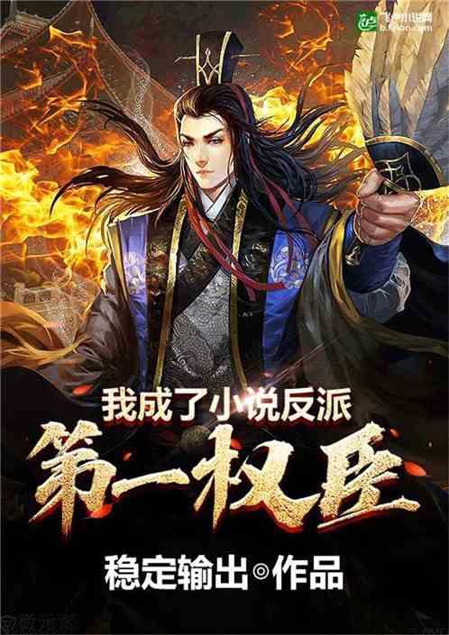 日照一男子酒后驾驶车辆撞坏中央护栏,竟找来自己的妹妹顶包