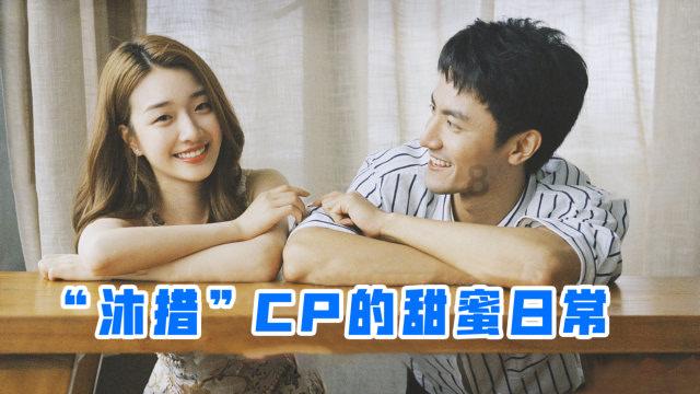 甜美公主的绚丽装扮