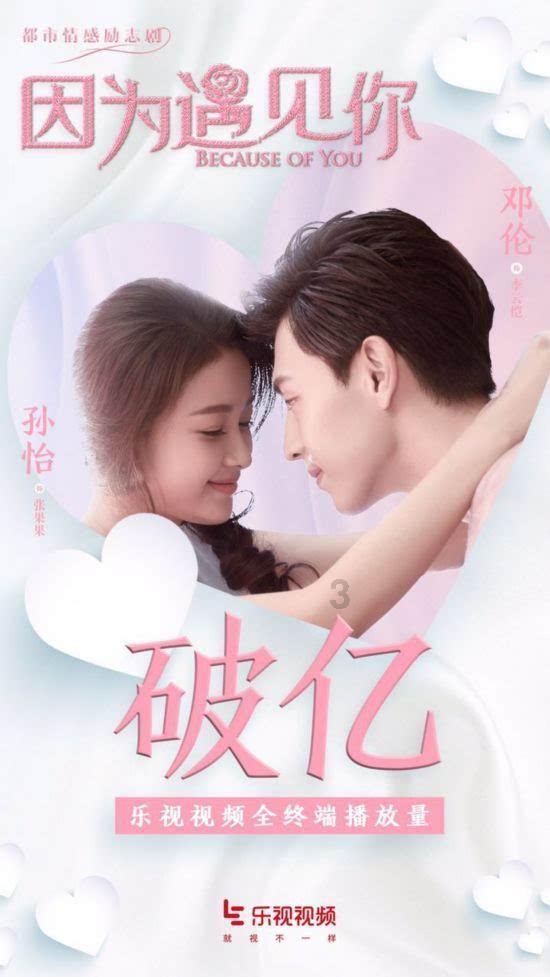 外卖员与保安发生口角,倒地后被拖拽并拍打面部