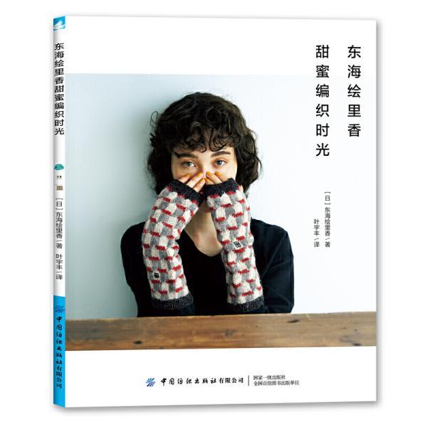 瓷砖什么颜色上档次啊？在线急等，谢谢了游戏画面