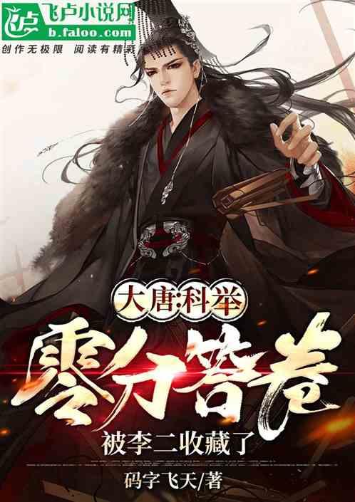 梨型身材想走甜酷风该怎么搭配？有没有平价的推荐？游戏画面