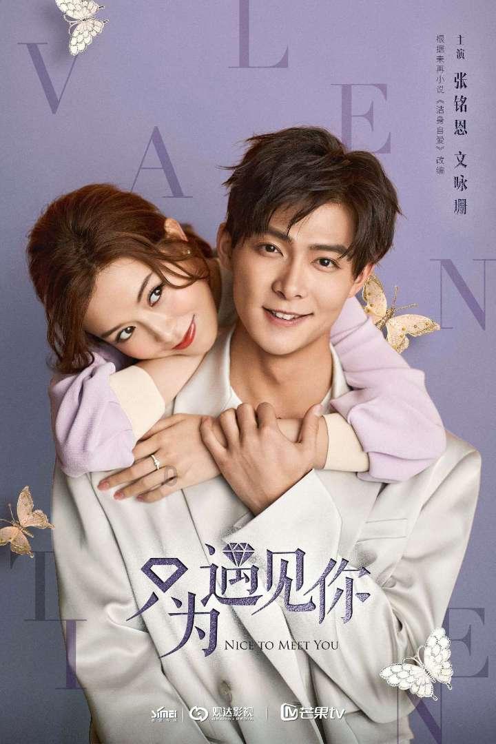 逗小猴开心系列164