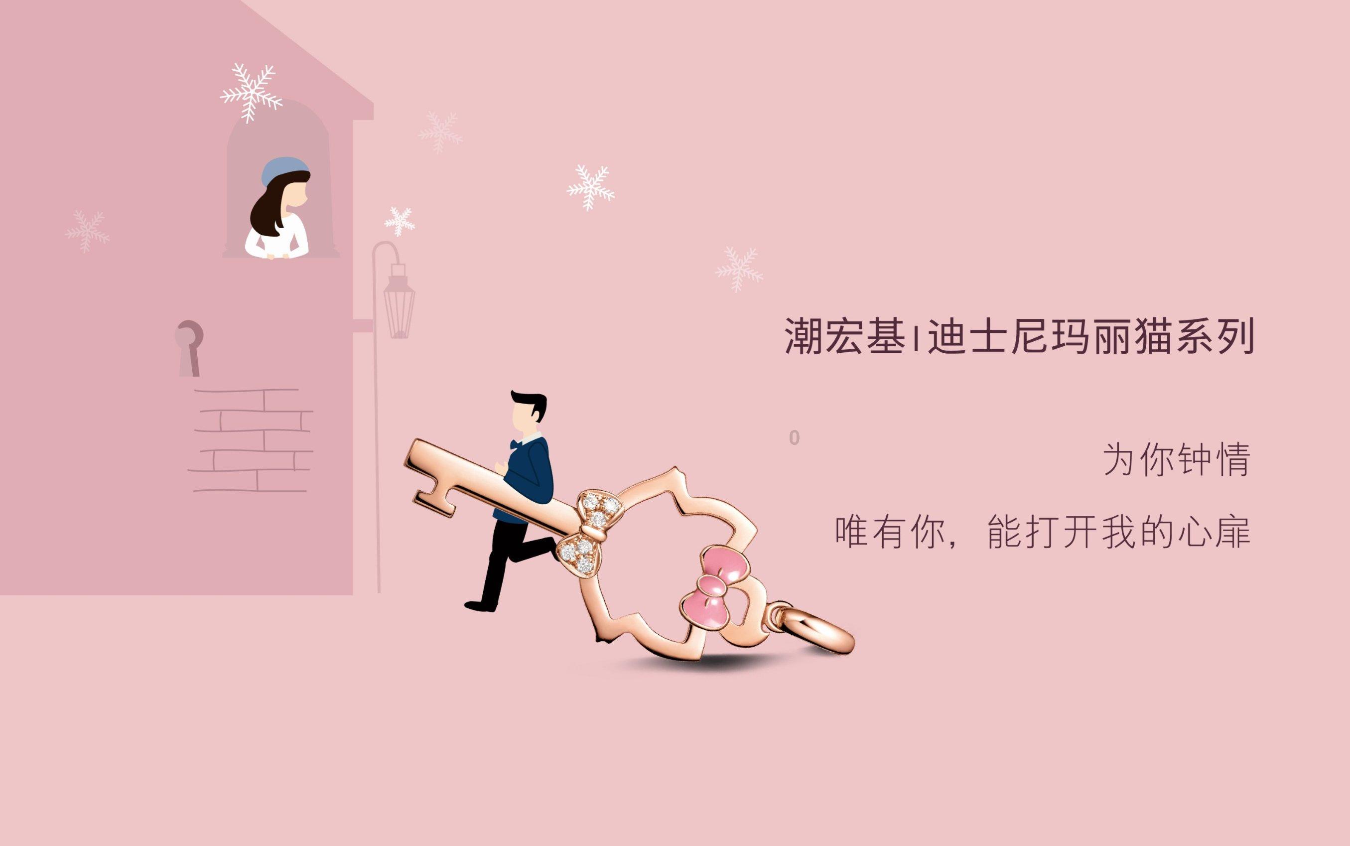 创作猫
