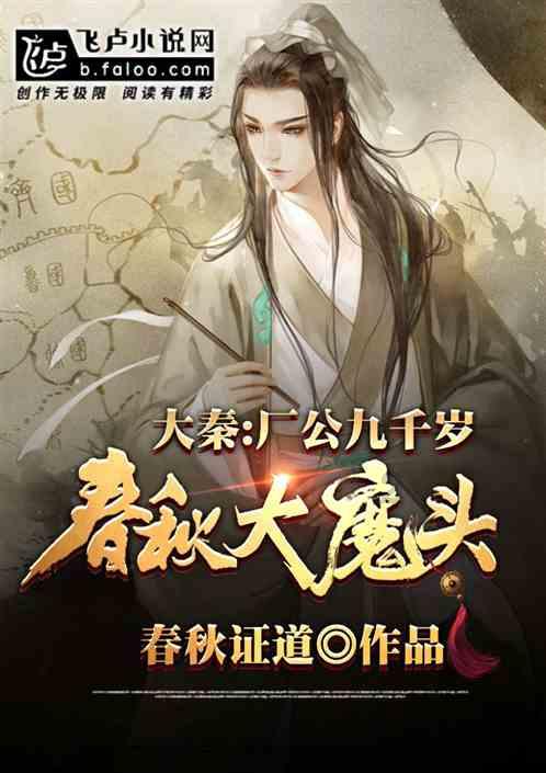 小小兵团