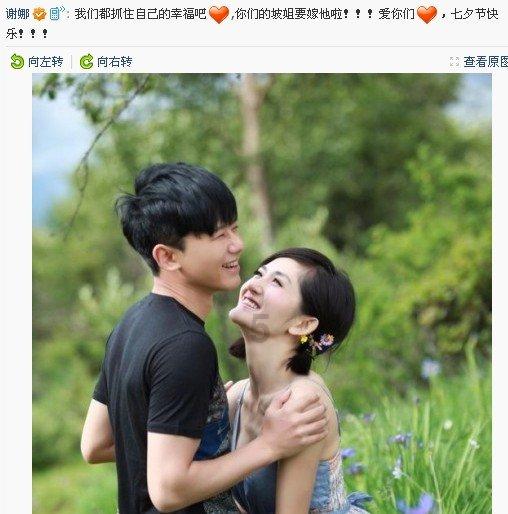 外星人坠落