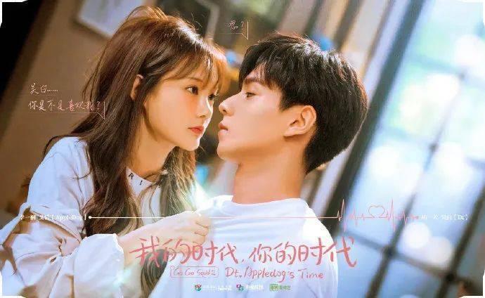 东西湖这座公园,等你打call!