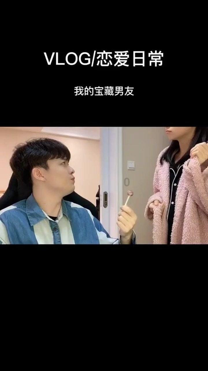 国企母公司对子公司可以债转股游戏画面