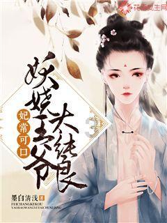移动的靶心5