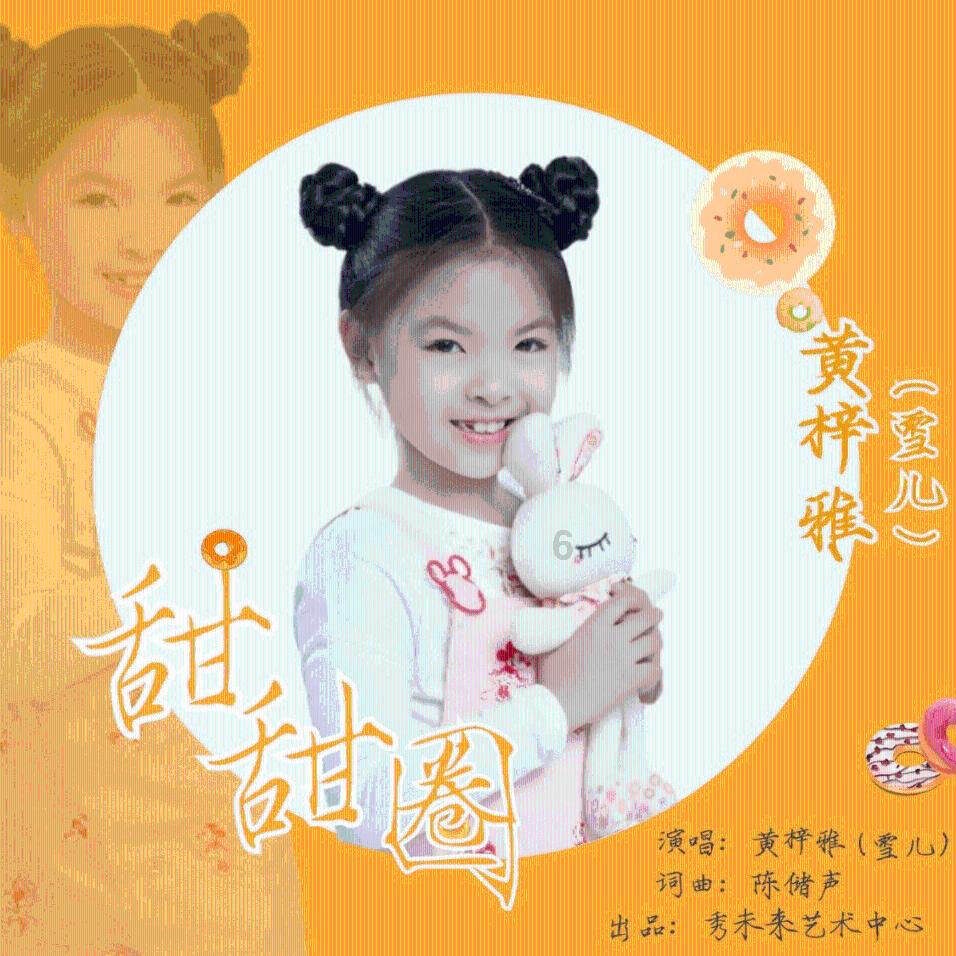 逃离快乐小镇