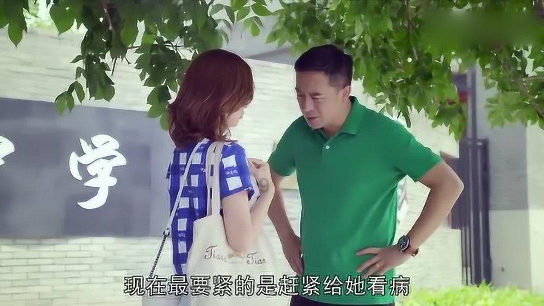 魂之轨迹