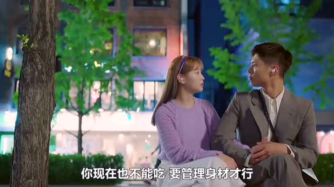 腌萝卜怎样做好吃游戏画面