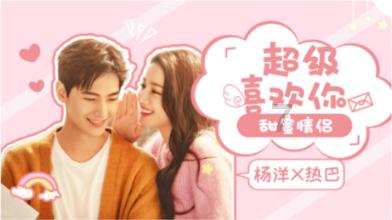 省融资担保集团两家子公司加入“省队”