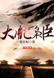 两会声音|加大天然气储备能力建设,打造完整产业链