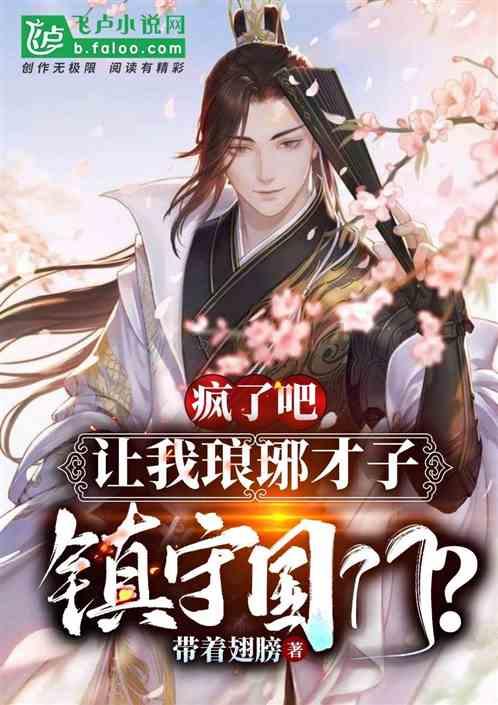 汽车华容道选关版