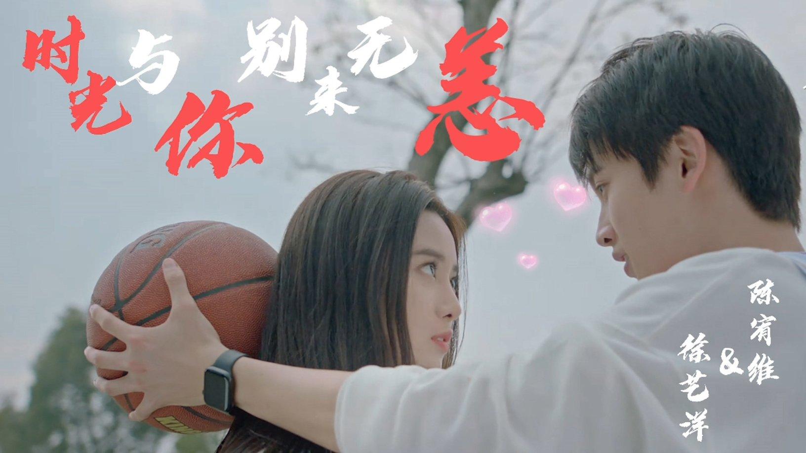豆娃勇士2