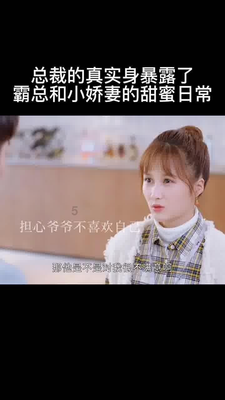 塞伯利亚之谜3