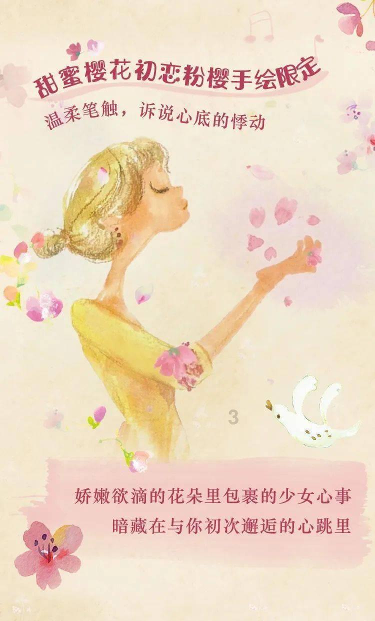 仙气满满!45岁颜丹晨,如人间仙子般的绝美,真正的人间尤物引人倾慕!