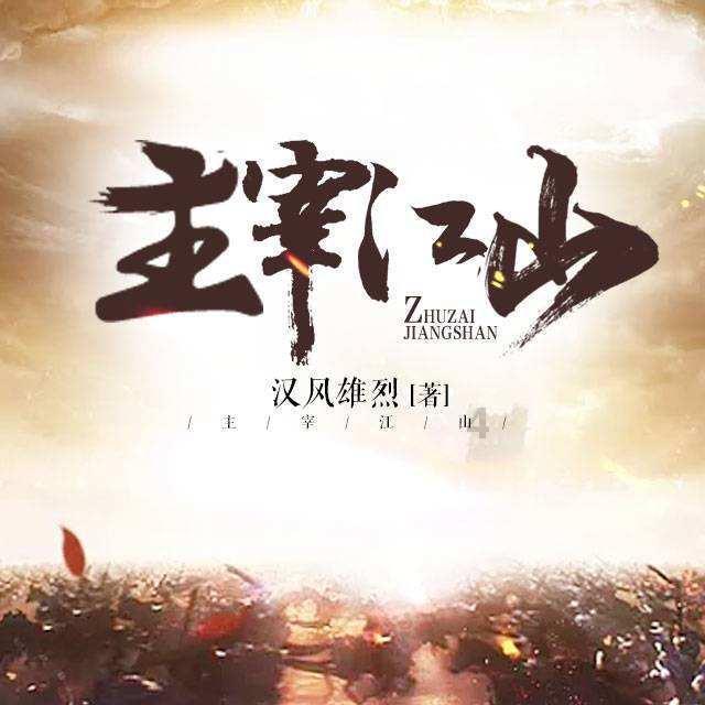 全国共有小额贷款公司6054家，贷款余额9076亿元，数据说明了什么？游戏画面