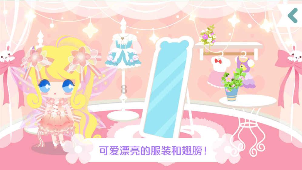 从糯米饭团说起