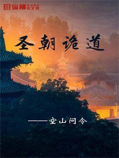 你好 我的城丨为“国产化”加速奔跑