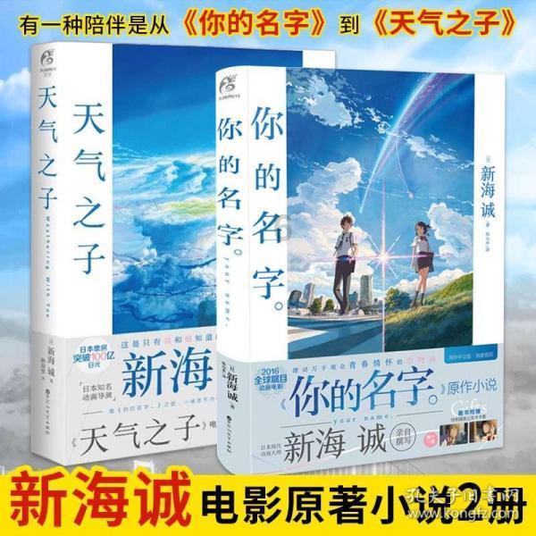 法官在审理民事案件中将原告的诉讼状签庭审笔录撤除并伪造撤诉申请这种情况属？