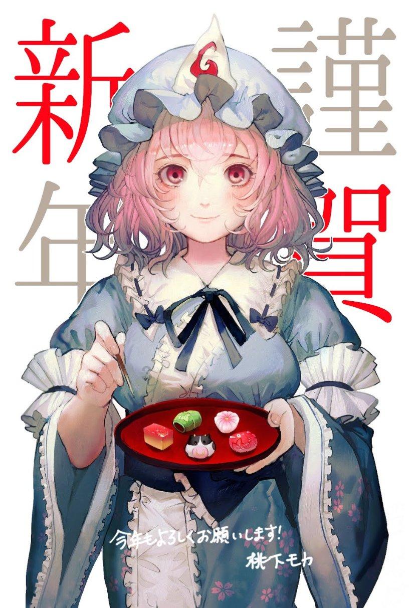 阳信县劳店镇：情满腊八 心系老兵送祝福