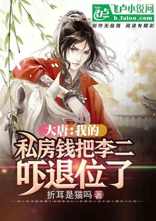 众合白杨影视科技:镜头切换与场景过渡:流畅讲述故事的关键