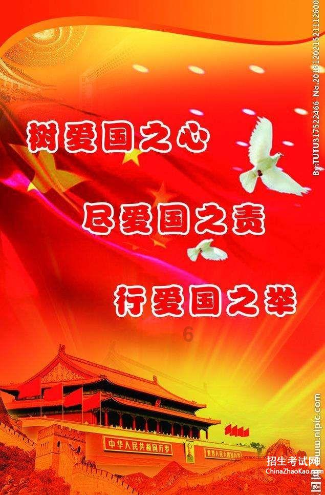 亚当寻找夏娃5