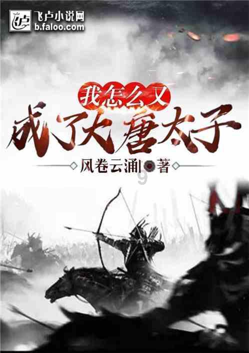 英雄联盟官方助手