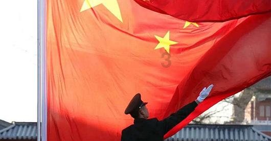 走进国家级工业设计中心|大自然:科技创新加速 工业设计赋能提质