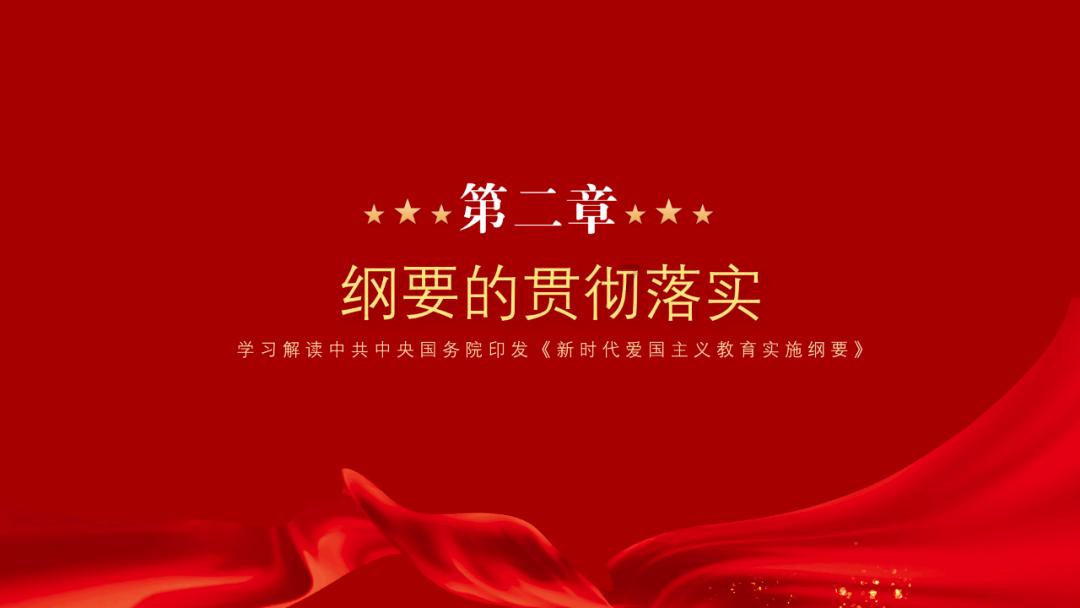 玉山县自然资源局召开年轻干部座谈会