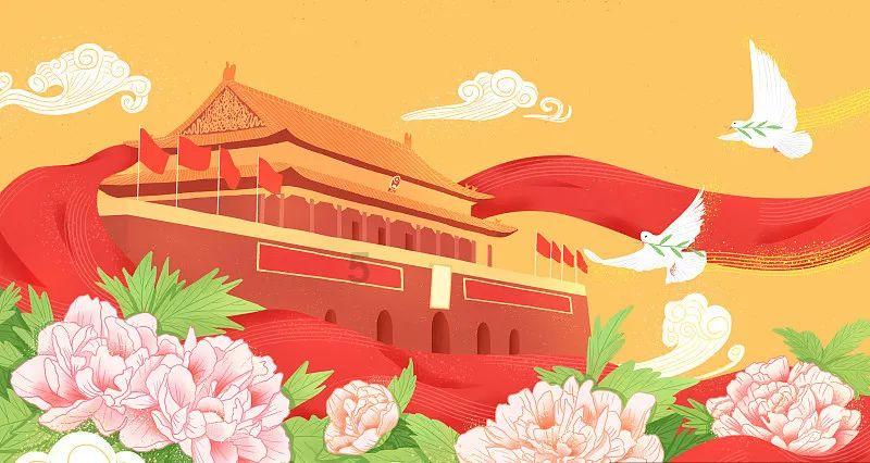 美图秀秀下载2023最新版