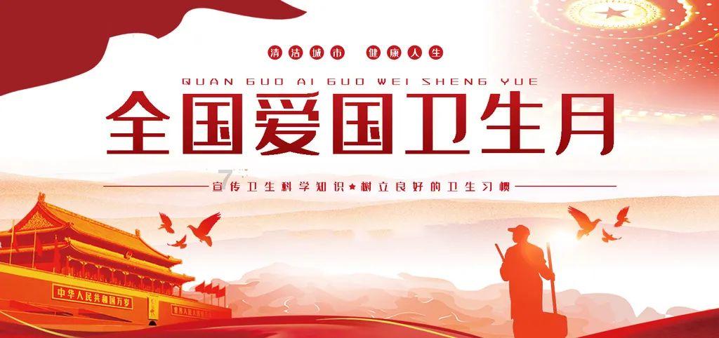 单身狗大作战
