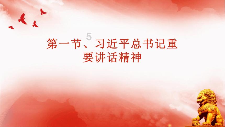 打工装扮娃娃屋