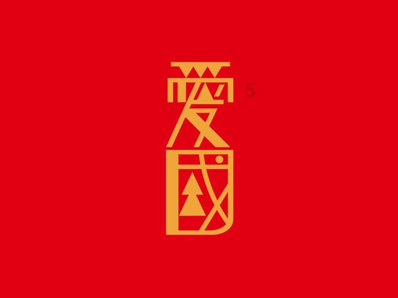 photoshop哪个版本好用?知识星球-专业的知识分享社群