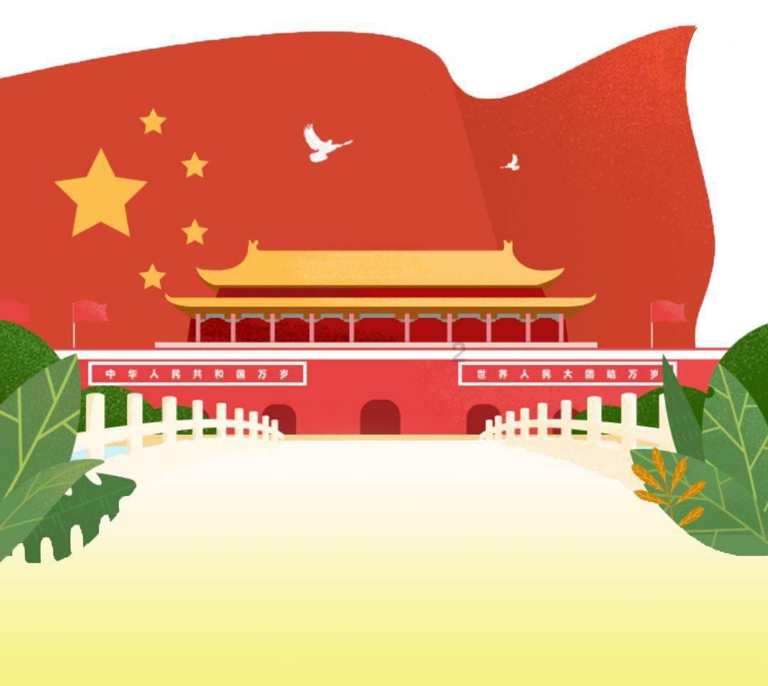 被困在殿堂的学生