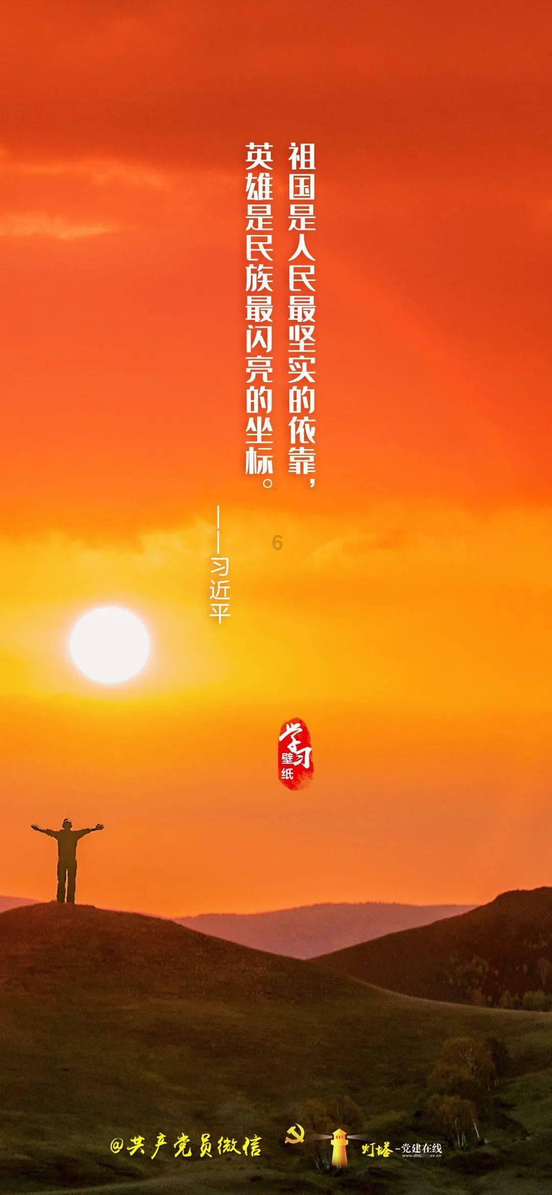 我州一地发布最新人事任命名单