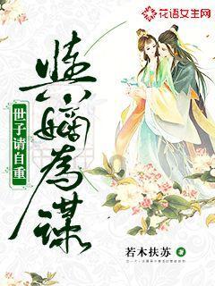 新能源汽车点火后钥匙没在车上怎么办？游戏画面