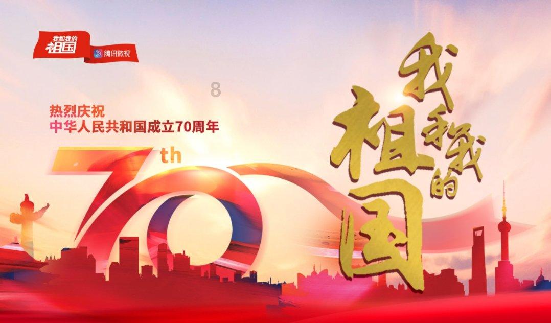 济宁市太白湖新区领导到石桥镇敬老院开展走访慰问活动