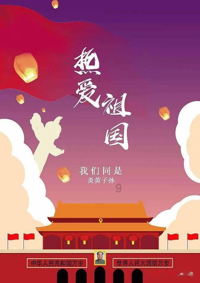 休闲钓鱼