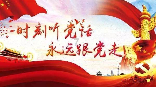 派出所跑犯人如何投诉？游戏画面