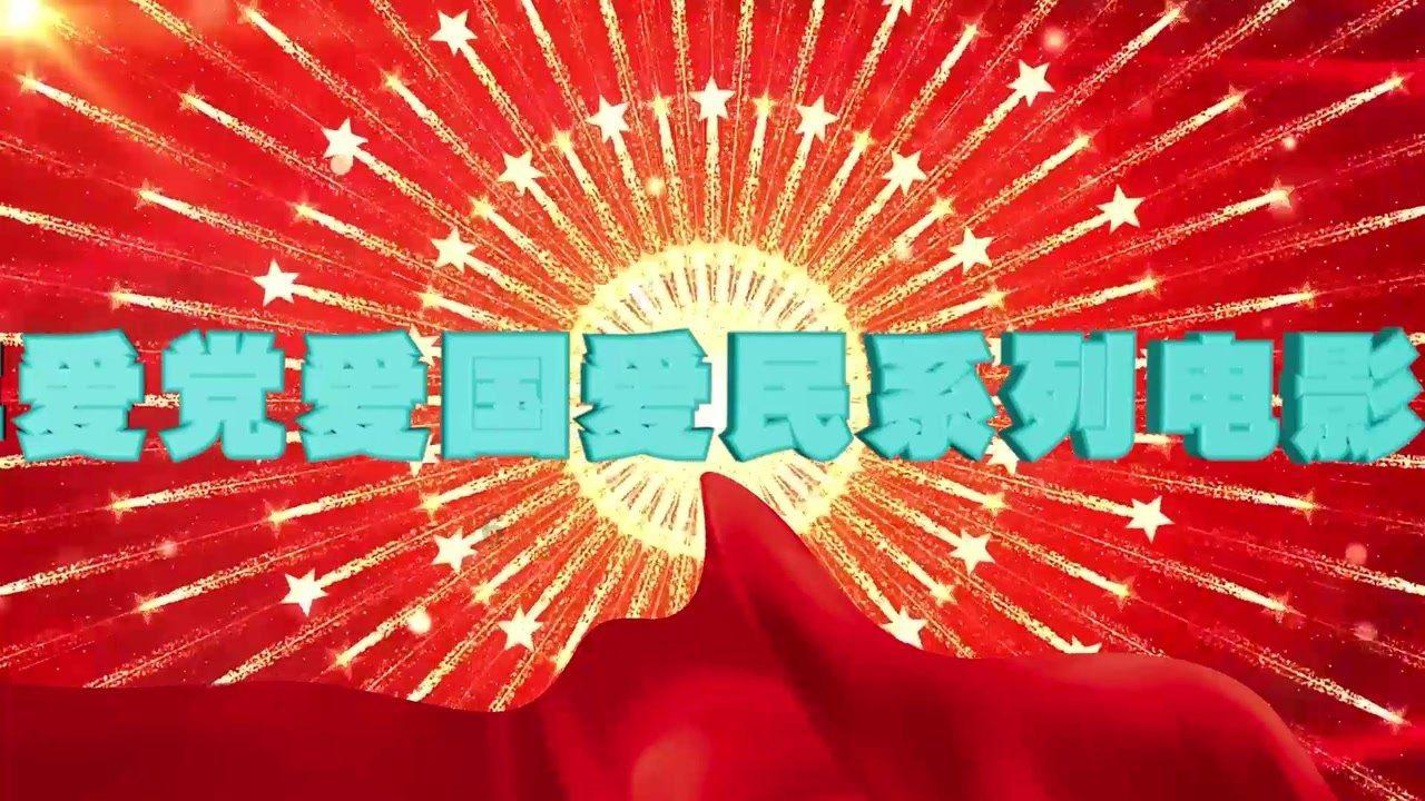 常德经开税务：查管互动强监管 案例剖析提技能