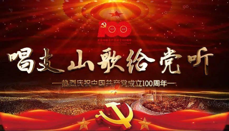 探索知识星球平台,加入冰箱发热是什么原因 解决办法激发无限智慧