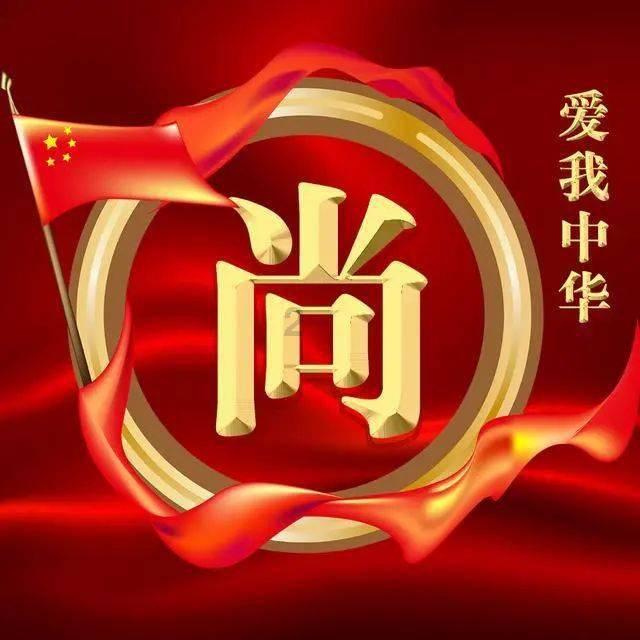 当好“五员” 助力乡村振兴